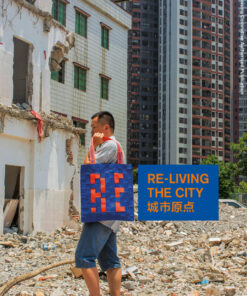 Re-living the City UABB 2015 Catalogue ebook