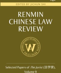 Renmin Chinese Law Review ebook