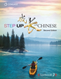 Step Up With Chinese Textbook Level 2 ebook