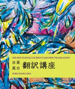 The Routledge Course in Japanese Translation ebook