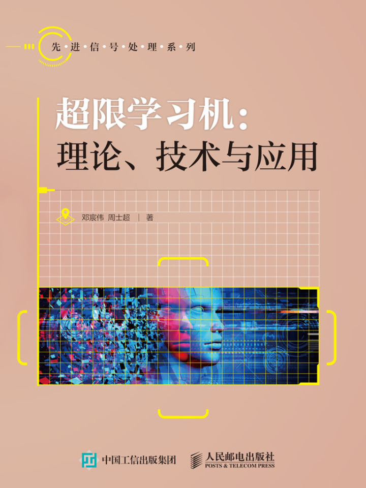?????????????? ebook