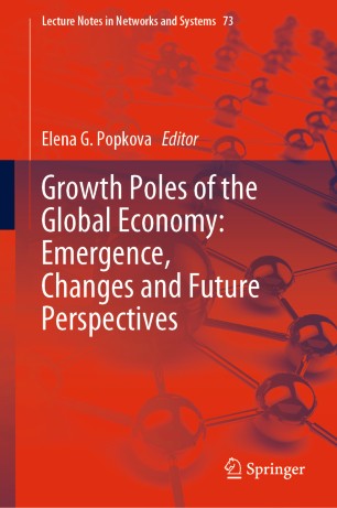 Growth Poles of the Global Economy: Emergence, Changes and Future Perspectives ebook