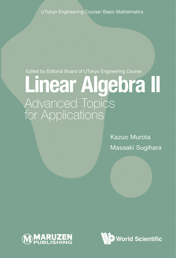 Linear Algebra II: Advanced Topics for Applications ebook