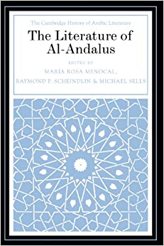 The Literature of Al-Andalus (The Cambridge History of Arabic Literature) ebook