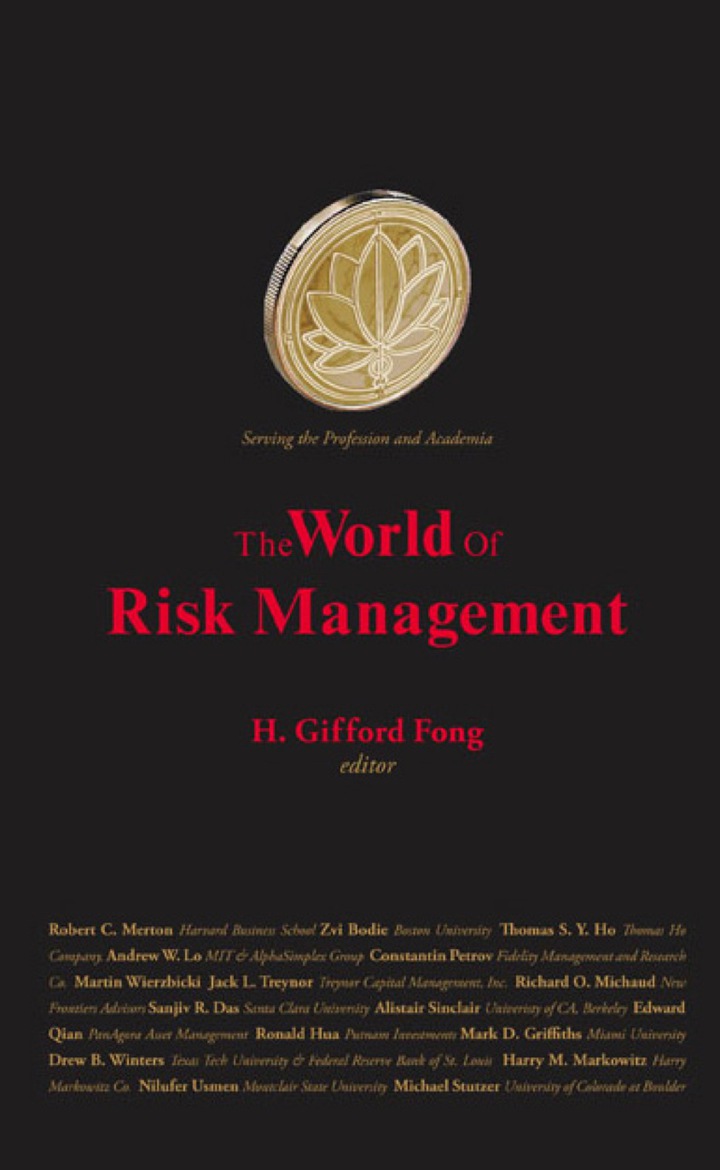 World Of Risk Management, The ebook