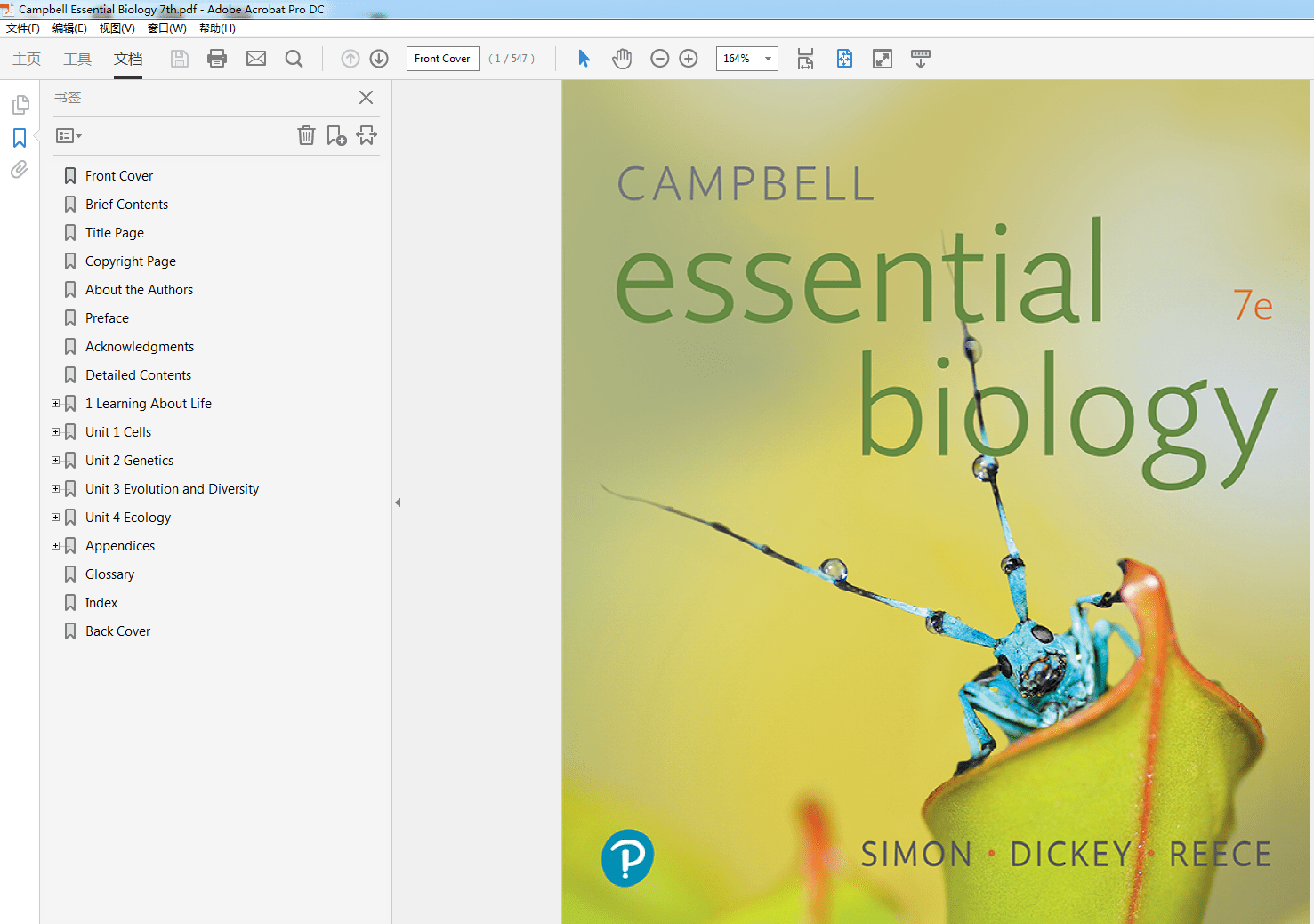 Campbell Essential Biology (7th Edition) ebook