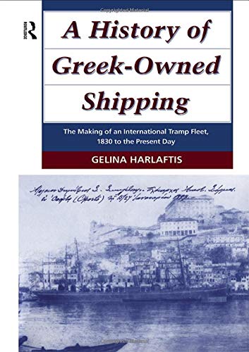 A History of Greek-Owned Shipping ebook