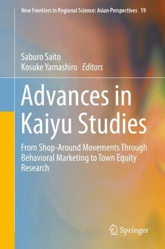 Advances in Kaiyu Studies ebook