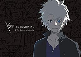 B: The Beginning Artworks ebook