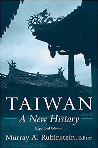 Taiwan: A New History (Taiwan in the Modern World) ebook
