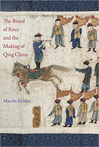 The Board of Rites and the Making of Qing China ebook