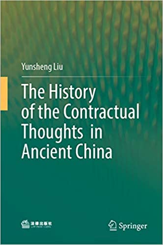 The History of the Contractual Thoughts in Ancient China ebook