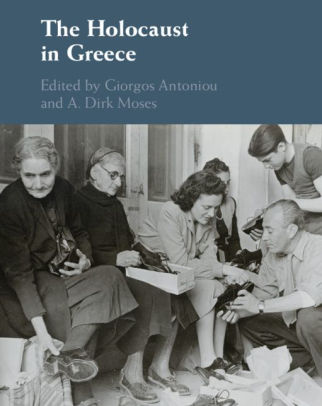 The Holocaust in Greece ebook