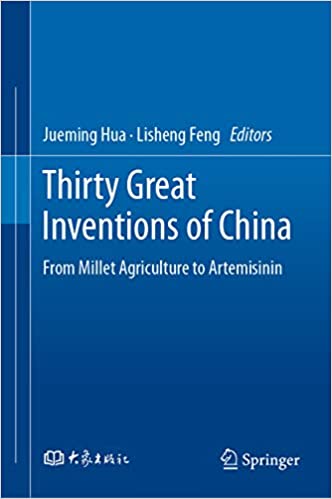 Thirty Great Inventions of China: From Millet Agriculture to Artemisinin ebook